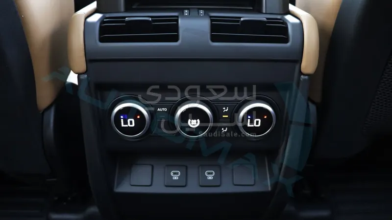 2025 Land Rover Defender X dynamic