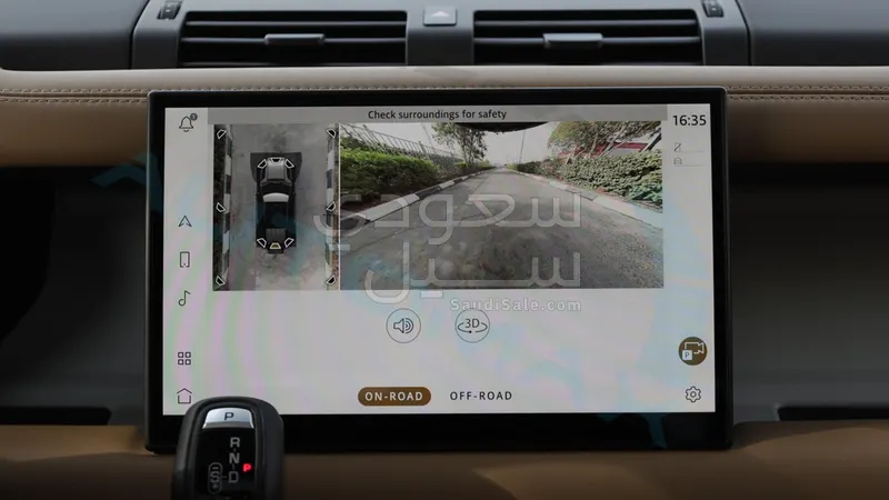 2025 Land Rover Defender X dynamic