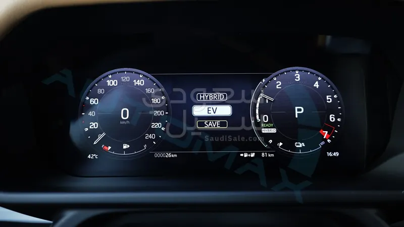 2025 Land Rover Defender X dynamic