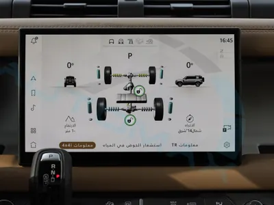 2025 Land Rover Defender X dynamic