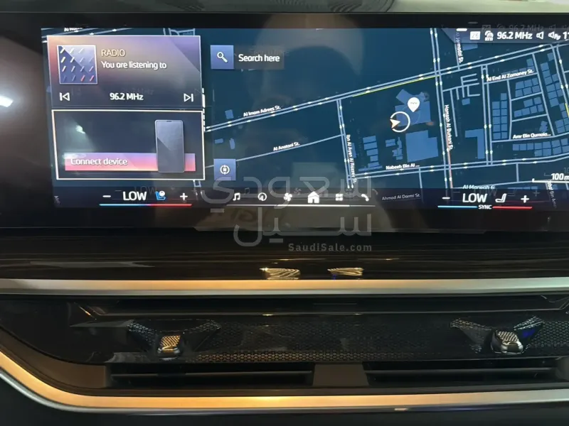 2025 بي ام دبليو الفئة اكس 7