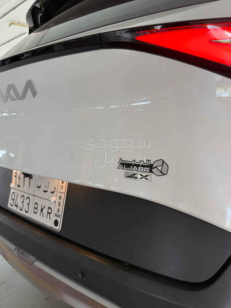 2024 كيا سبورتج