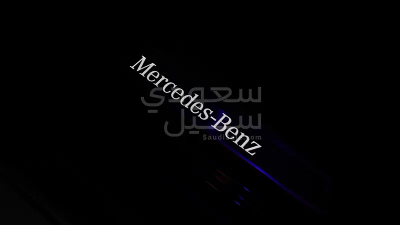 2026 مرسيدس - بنز إي 300 أي إم جي