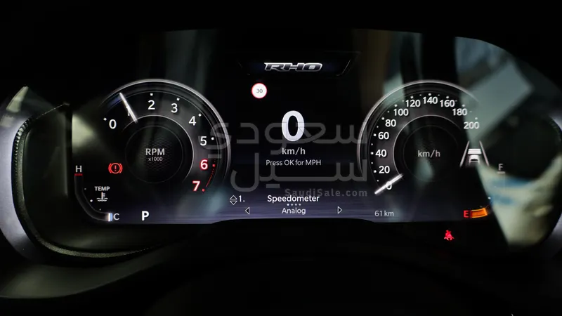 2025 دودج رام تي ار اكس