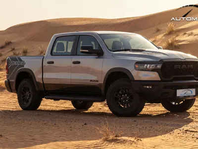2026 دودج رام ريبل