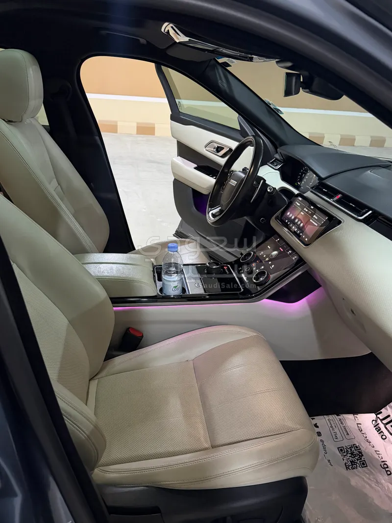 2019 Land Rover Range Rover Velar R-Dynamic