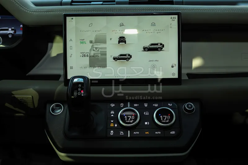 2021 Land Rover Defender 110