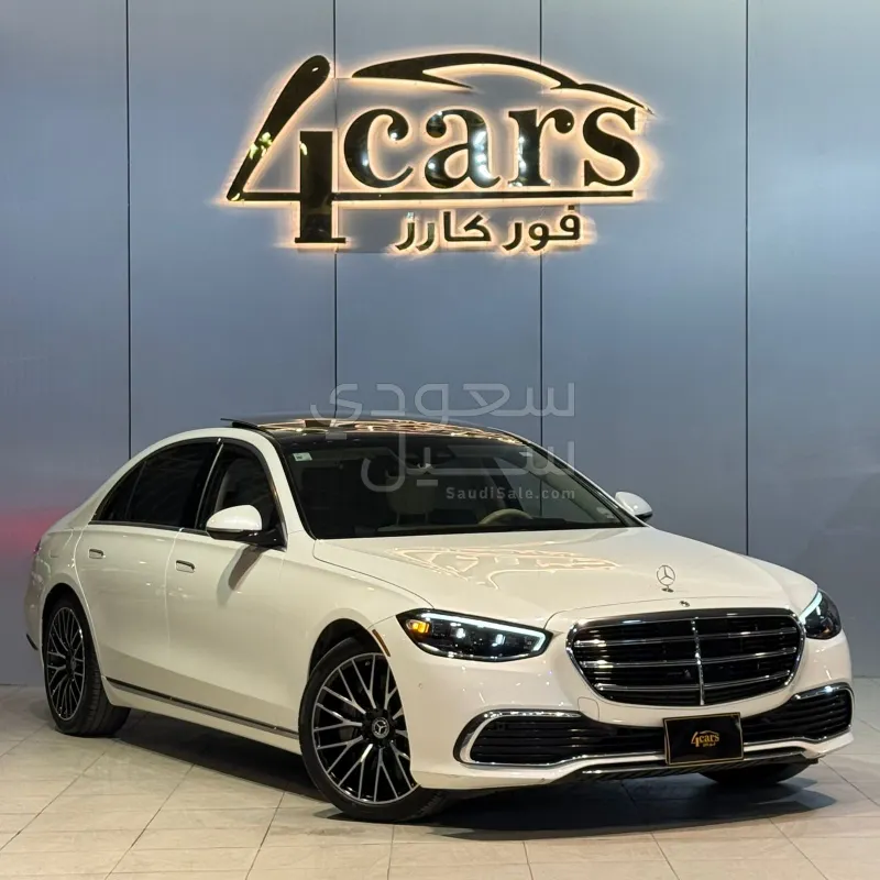 2022 مرسيدس - بنز إس 500