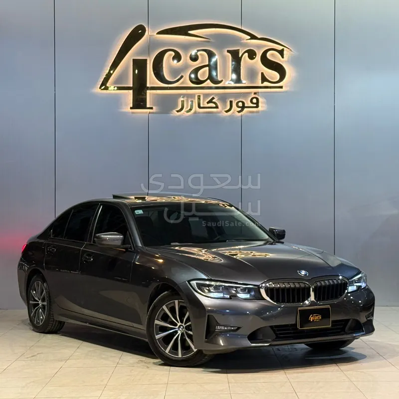 2022 بي ام دبليو الفئة الثالثة 320 أي