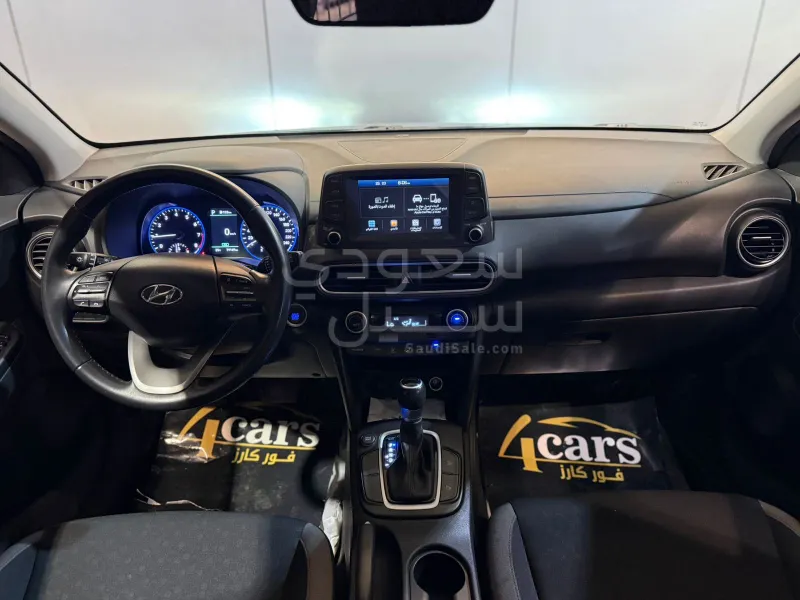 2020 هيونداي كونا