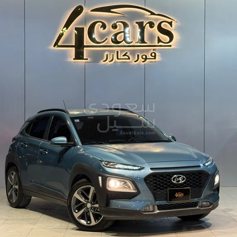 2020 هيونداي كونا