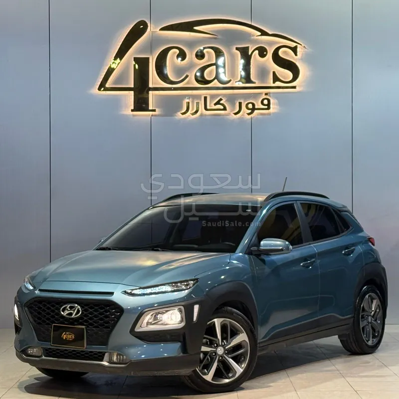 2020 هيونداي كونا