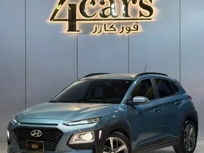 2020 هيونداي كونا