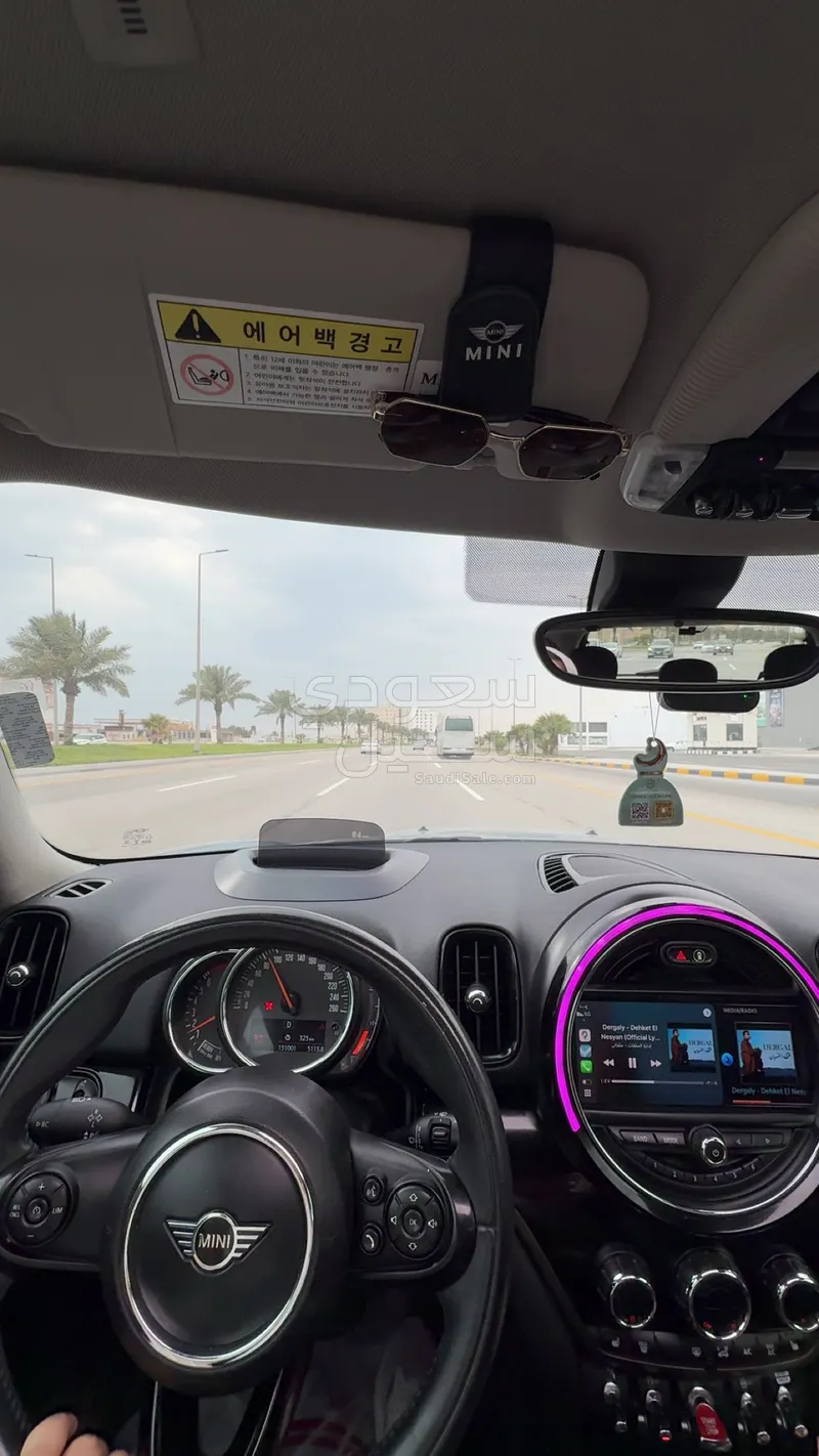 2020 ميني كونتري مان