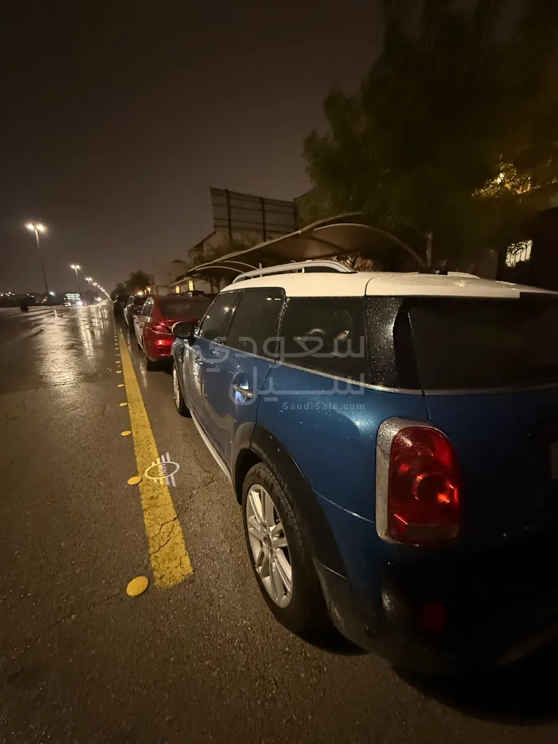 2020 ميني كونتري مان