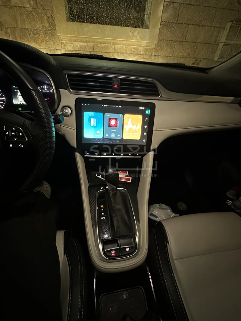 2024 ام جي زد اس