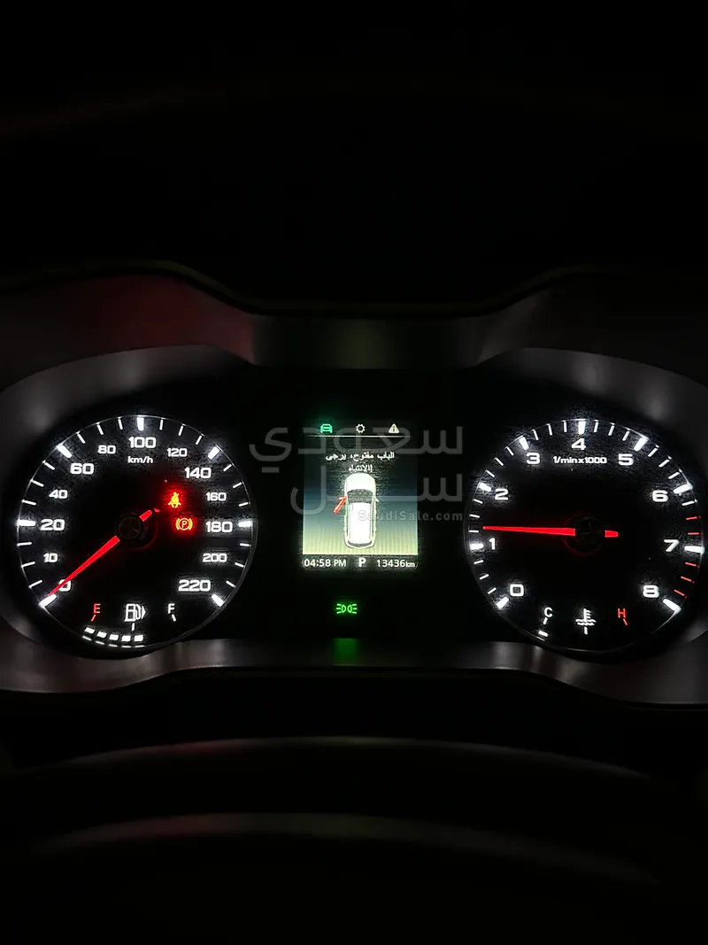 2024 ام جي زد اس