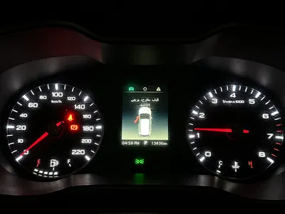 2024 ام جي زد اس