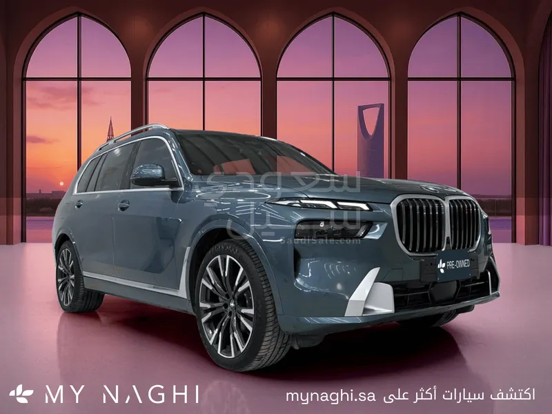 2024 BMW X Series 7
