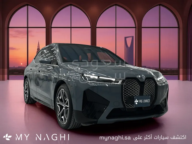 2023 بي ام دبليو الفئة اي