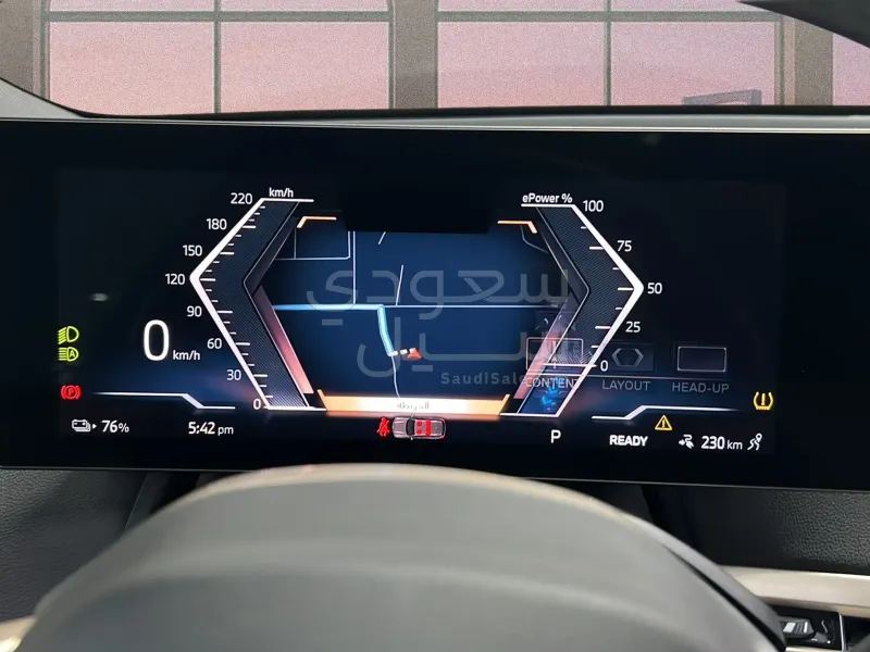 2023 بي ام دبليو الفئة اي