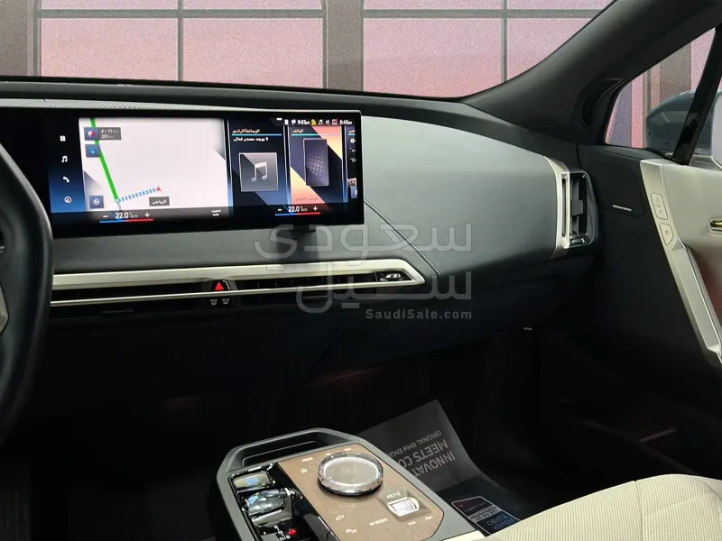 2023 بي ام دبليو الفئة اي