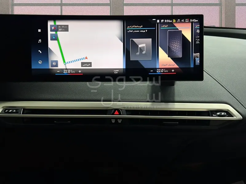 2023 بي ام دبليو الفئة اي