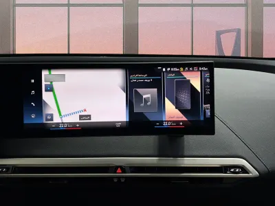 2023 بي ام دبليو الفئة اي