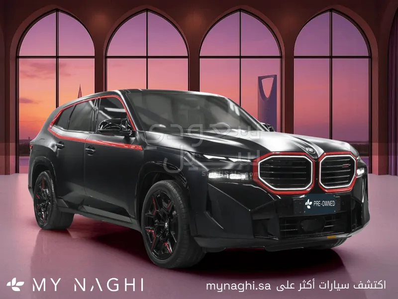 2024 بي ام دبليو اكس ام