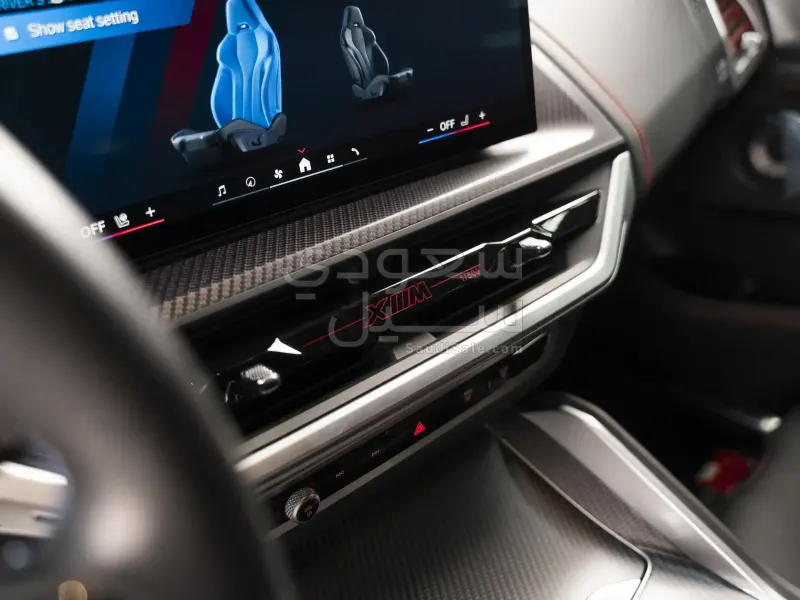 2024 بي ام دبليو اكس ام