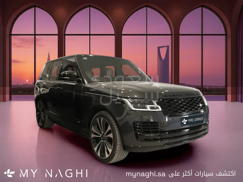 2021 لاند روفر رينج روفر اوتوبيوغرافي