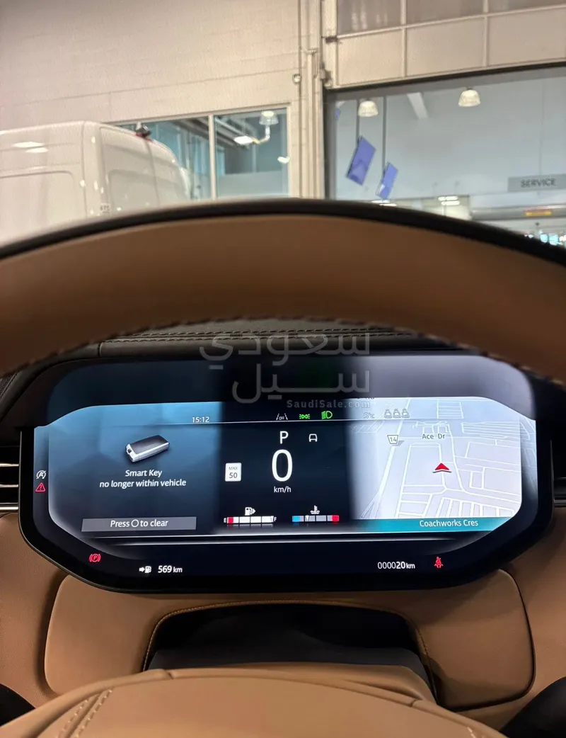 2026 لاند روفر رينج روفر فوج