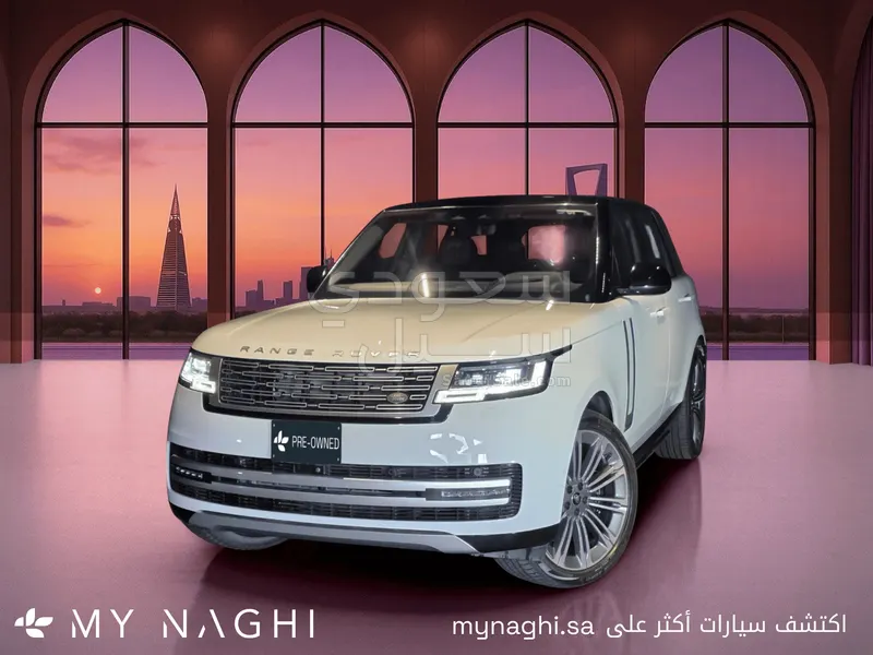 2023 لاند روفر رينج روفر اوتوبيوغرافي