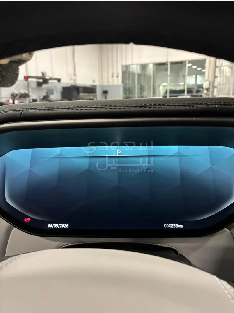 2026 Land Rover Range Rover Sport SV