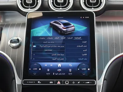 2026 مرسيدس - بنز جي إل سي 200