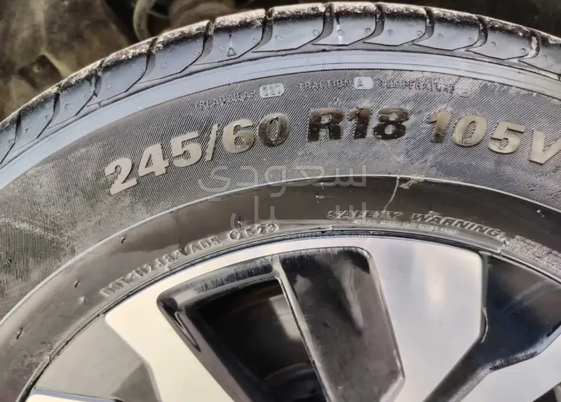 2024 فولكس واجن تيرامونت