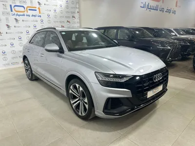 2019 اودي كيو 8 كواترو 55 تي اف اس اي