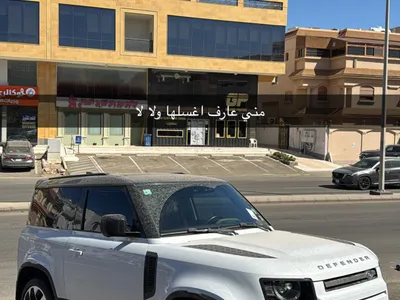 2022 Land Rover Defender 90