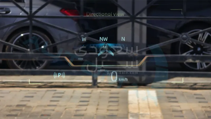 2026 BMW 5 Series 520i