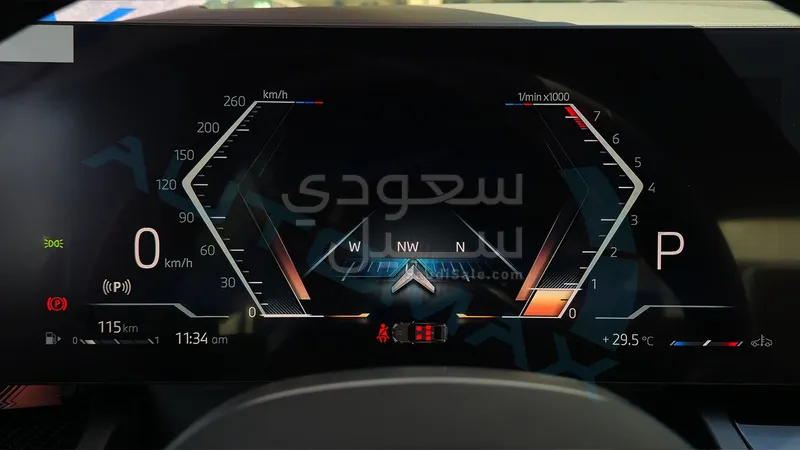 2026 BMW 5 Series 520i