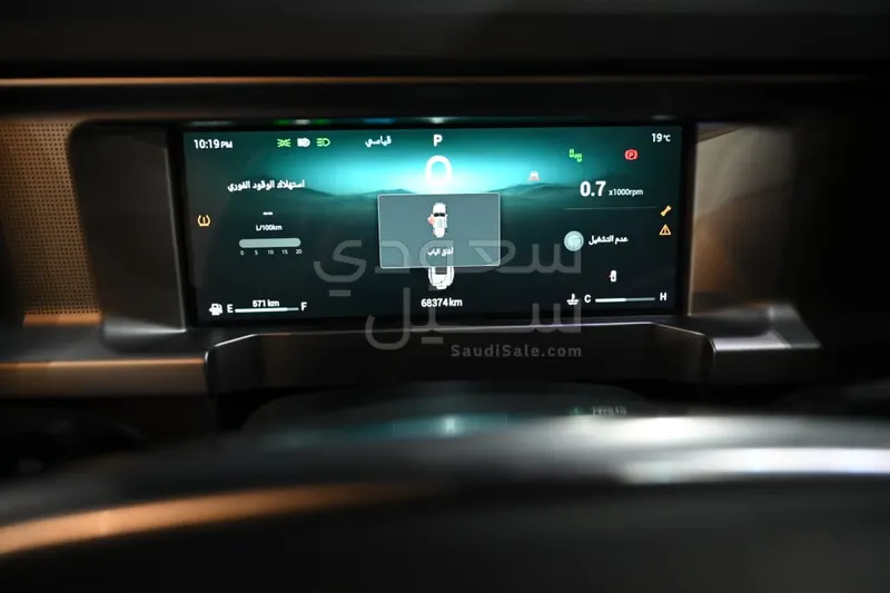 2025 جيتور تي 2