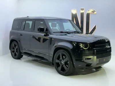 2023 Land Rover Defender