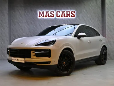 2025 بورش كايين اس كوبيه