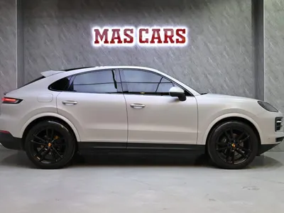 2025 بورش كايين اس كوبيه