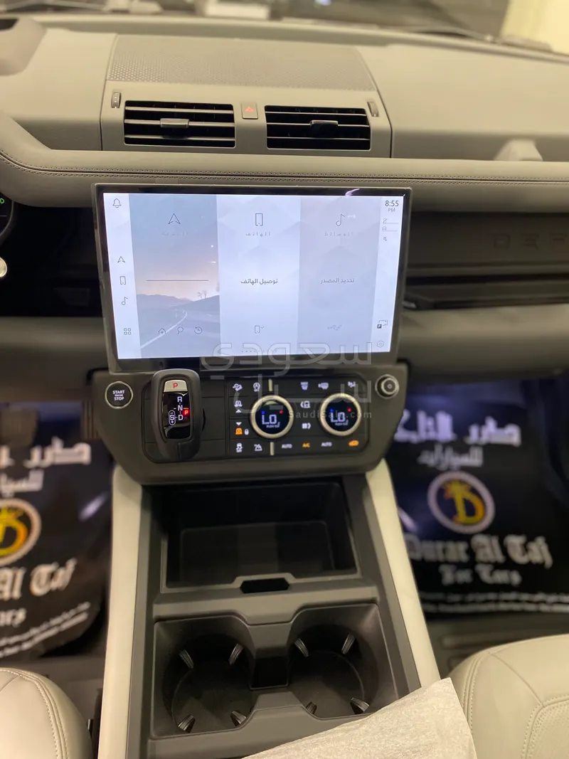 2026 لاند روفر ديفيندر اتش اس اي