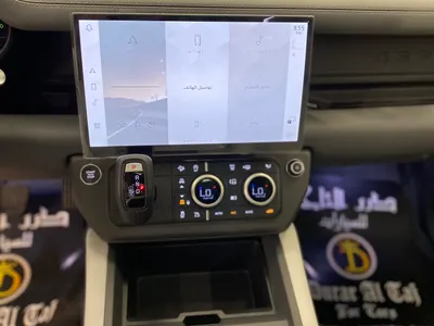 2026 لاند روفر ديفيندر اتش اس اي