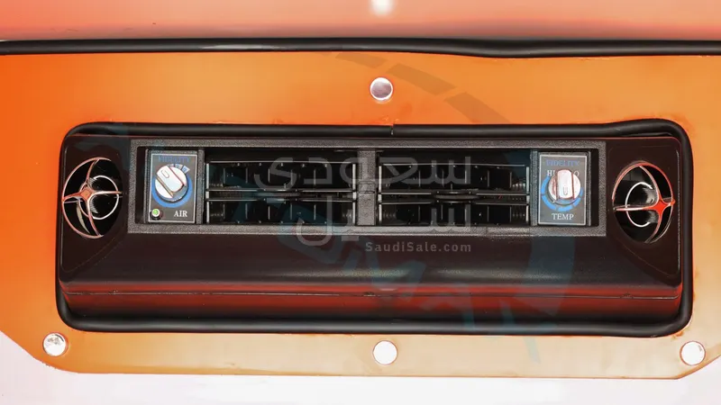 2025 سي ام سي فريكا