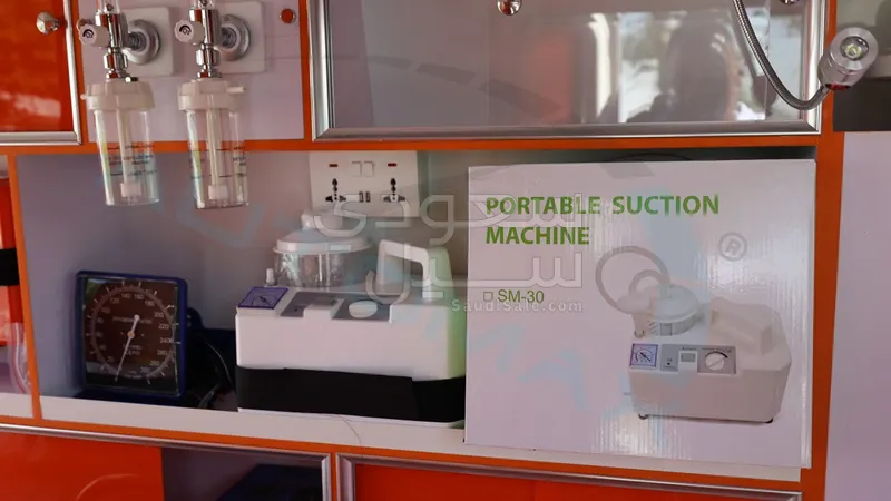 2025 سي ام سي فريكا