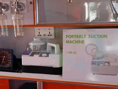 2025 سي ام سي فريكا