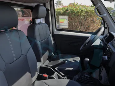 2025 سي ام سي فريكا